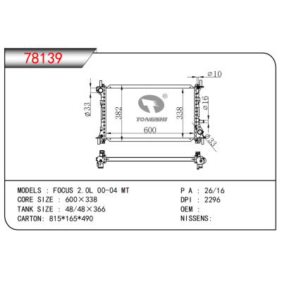 FOR FOCUS 2.0L 00-04 MT RADIATOR