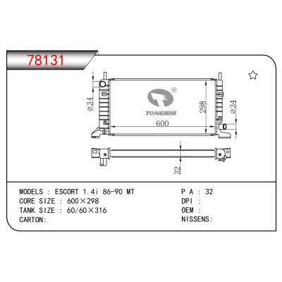 FOR ESCORT 1.4i 86-90 MT RADIATOR