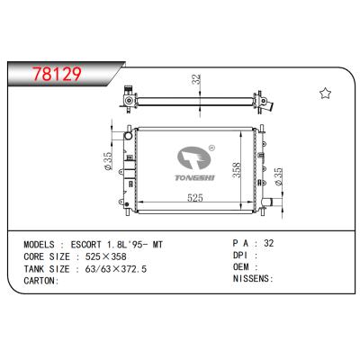 FOR ESCORT 1.8L'95- MT RADIATOR