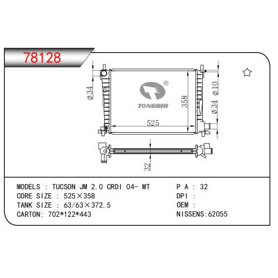 FOR TUCSON JM 2.0 CRDI 04- MT RADIATOR