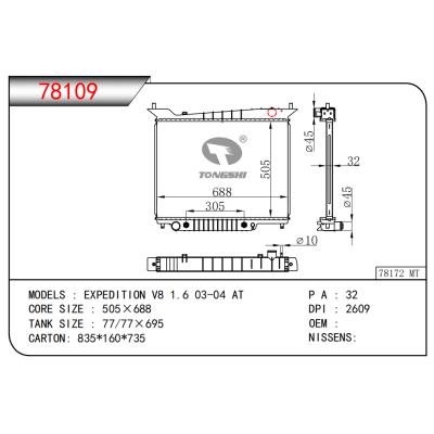 FOR EXPEDITION V8 1.6 03-04 AT RADIATOR