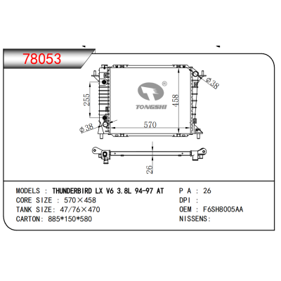 FOR THUNDERBIRD LXV6 3.8L 94-97 AT RADIATOR