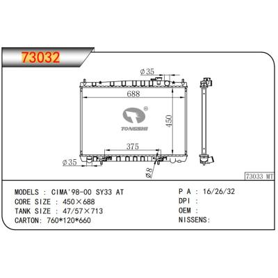 For NISSAN CIMA'98-00 SY33 AT