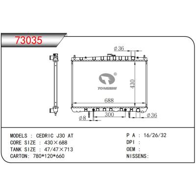 For NISSAN CEDRIC J30 AT