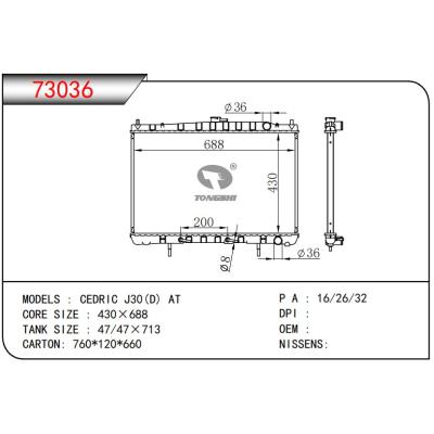 For NISSAN CEDRIC J30(D) AT