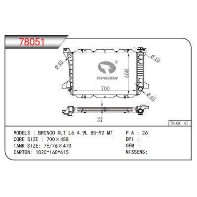 FOR BRONCO XLT L6 4.9L 85-92 MT RADIATOR