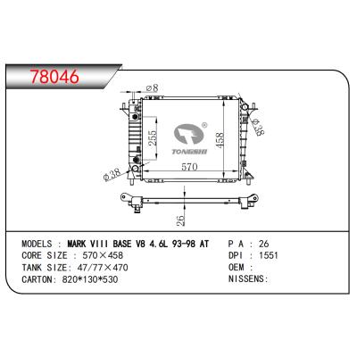 FOR MARK VIII BASE V8 4.6L 93-98 AT RADIATOR