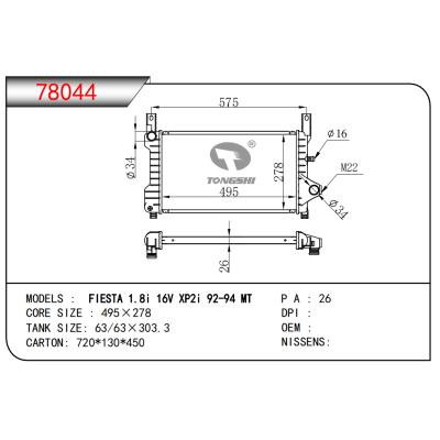 FOR FIESTA 1.8i 16V XP2i 92-94 MT RADIATOR