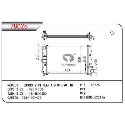 FOR ESCORT V-VI(EA)1.4 CFi 90- MT RADIATOR