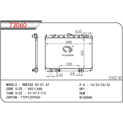 For NISSAN RNESSA 00-01 AT