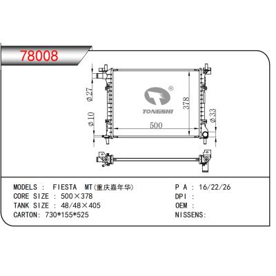 FOR FIESTA MT RADIATOR