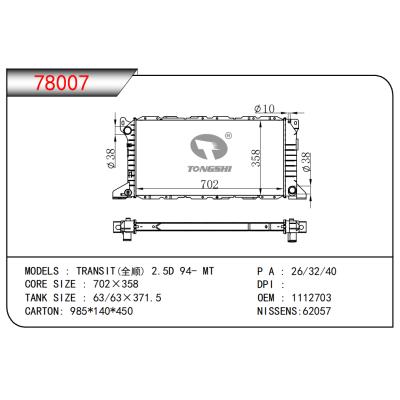 FOR TRANSIT 2.5D 94- MT RADIATOR