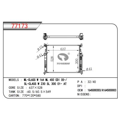 FOR ML-CLASS W164 ML 450 CDI 05-/SL-CLASS W230 SL 300 01- AT RADIATOR