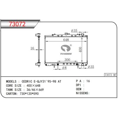 For NISSAN CEDRIC E-QJY31'95-98 AT