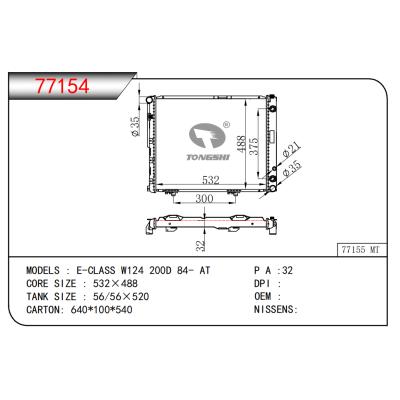 FOR E-CLASS W124 200D 84- AT RADIATOR