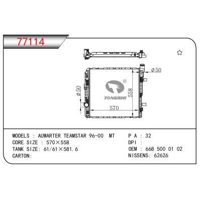 FOR AUWARTER TEAMSTAR 96-00 MT RADIATOR