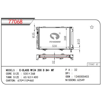 FOR E-CLASS W124 200 D 84- MT RADIATOR