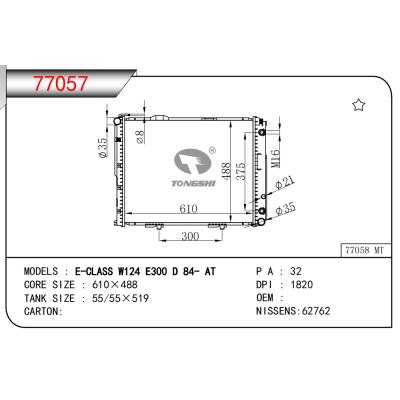 FOR E-CLASS W124 E300 D 84- AT RADIATOR