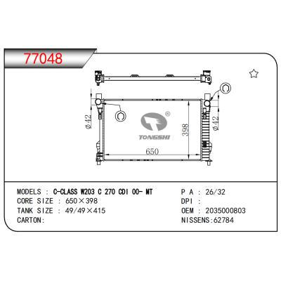 FOR C-CLASS W203 C 270 CDI 00- MT RADIATOR