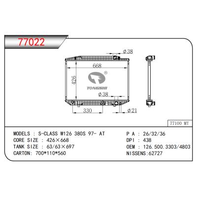 FOR S-CLASS W126 380S 97- AT RADIATOR