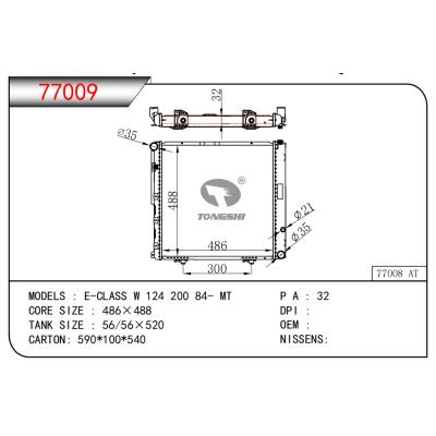 FOR E-CLASS W 124 200 84- MT RADIATOR