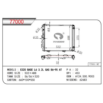 FOR E320 BASE L6 3.2L GAS 86-95 AT RADIATOR