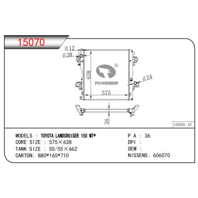 FOR TOYOTA LANDCRUISER 150 MT* RADIATOR 
