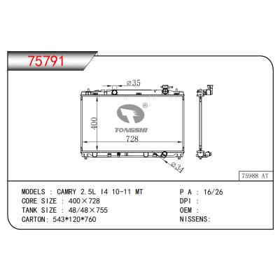 FOR CAMRY 2.5L I4 10-11 MT RADIATOR