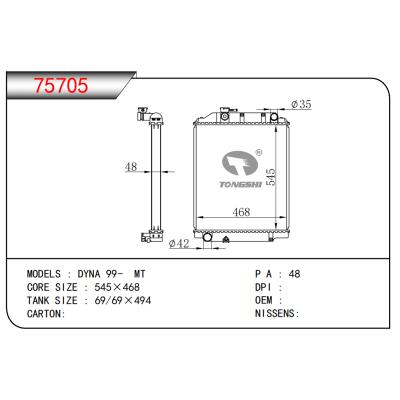 FOR DYNA 99- MT RADIATOR