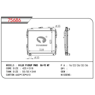 FOR HILUXPICKUP PN85 86-93 MT RADIATOR