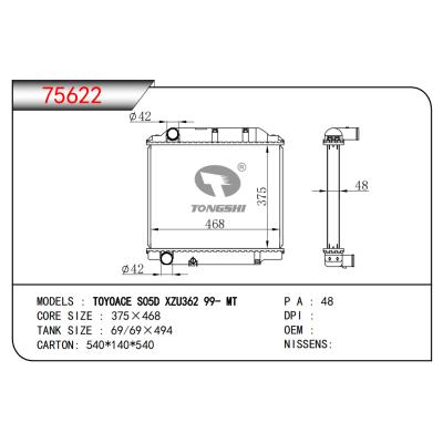 FOR TOYOACE SO5DXZU362 99- MT RADIATOR