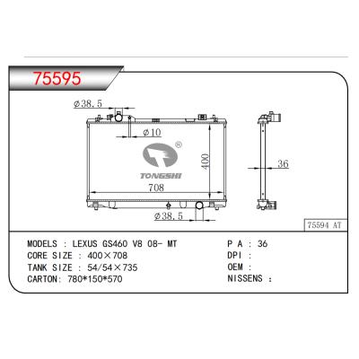 FOR LEXUS GS460 V8 08- MT RADIATOR