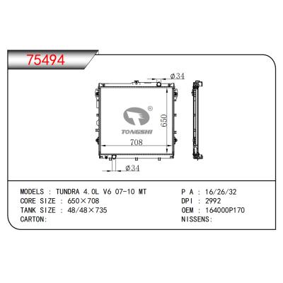 FOR TUNDRA 4.0L V6 07-10 MT RADIATOR