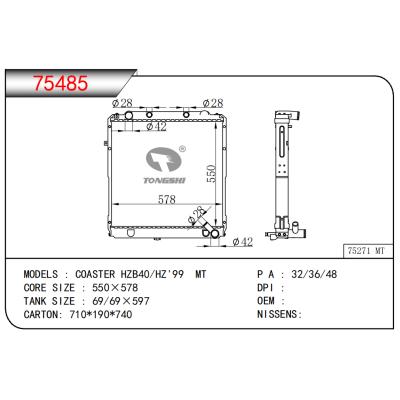 FOR COASTER HZB40/HZ'99 MT RADIATOR