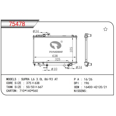 FOR SUPRA L6 3.0L 86-93 AT RADIATOR