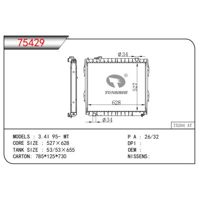 FOR 3.4I 95- MT RADIATOR