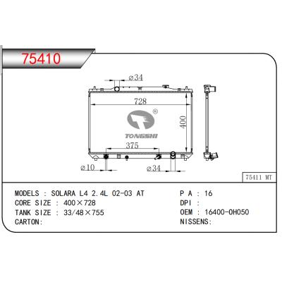 FOR SOLARA L4 2.4L 02-03 AT RADIATOR