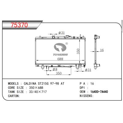 FOR CALDINA ST215G 97-98 AT RADIATOR