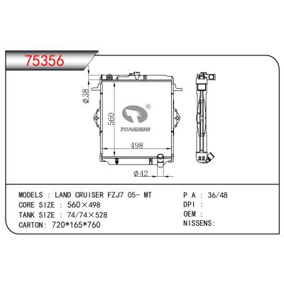 FOR  LAND CRUISER FZJ7 05- MT RADIATOR