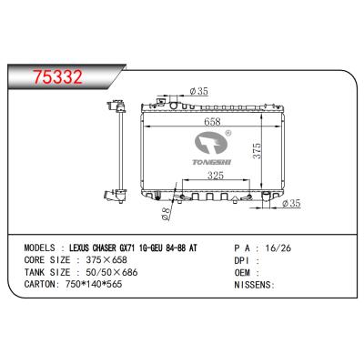 FOR LEXUS CHASER GX71 1G-GEU 84-88 AT RADIATOR