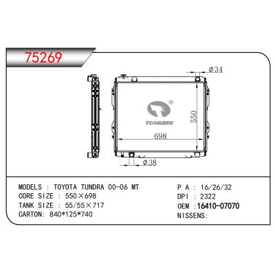 FOR TOYOTA TUNDRA 00-06 MT RADIATOR