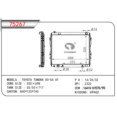 FOR TOYOTA TUNDRA 00-06 AT RADIATOR