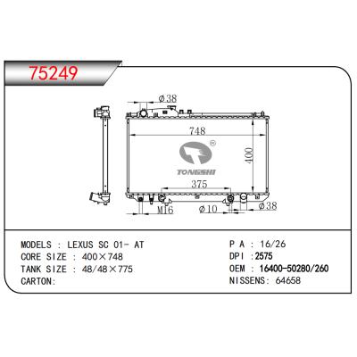 FOR  LEXUS SC 01- AT RADIATOR