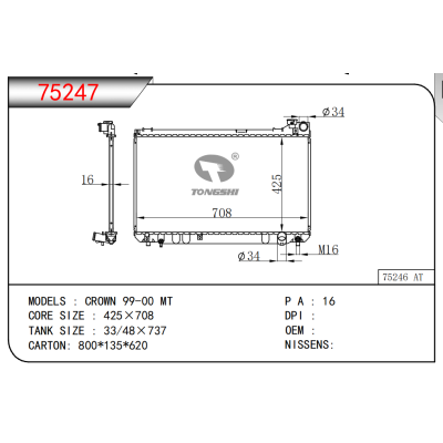 FOR CROWN 99-00 MT RADIATOR