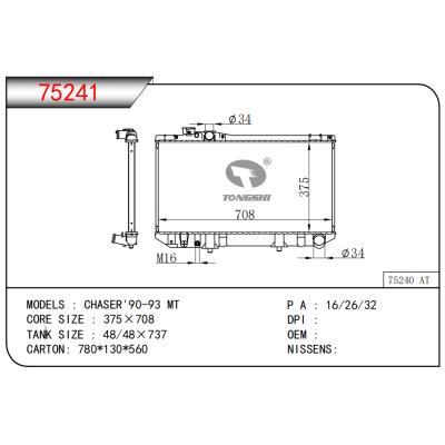 FOR CHASER'90-93 MT RADIATOR
