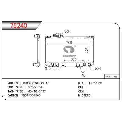 FOR CHASER'90-93 AT RADIATOR