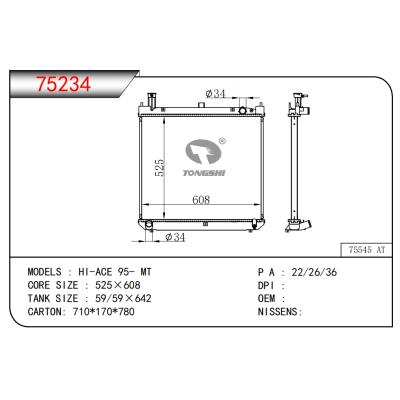 FOR  HI-ACE 95- MT RADIATOR