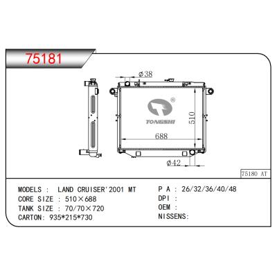 FOR LAND CRUISER'2001 MT RADIATOR