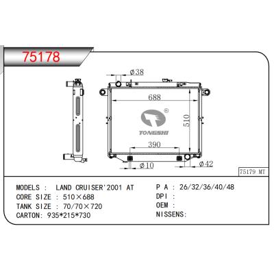 FOR LAND CRUISER'2001 AT RADIATOR