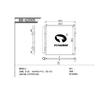 CONDENSER